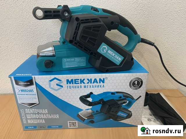 Машина шлифовальная Обнинск - изображение 1