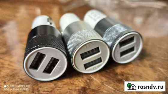 Прикуриватель на 2usb 2.1A Нижний Новгород