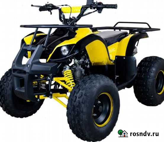 Детский квадроцикл Avantis ATV Classic 8 125 куб Москва - изображение 1