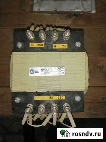 Трансформатор Улан-Удэ - изображение 1