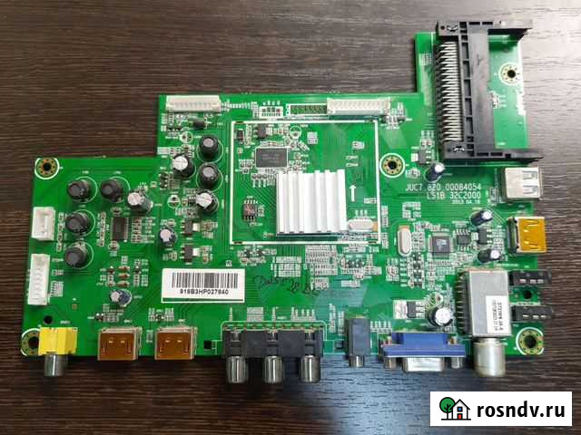 Main dns c28dc2000 Ульяновск - изображение 1