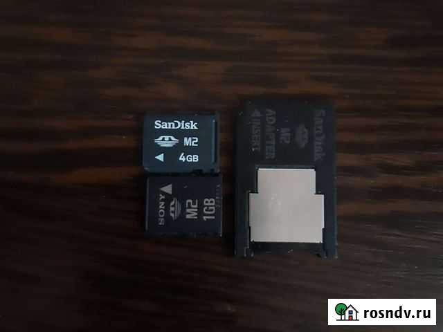 Memory Stick PRO Duo Рязань - изображение 1