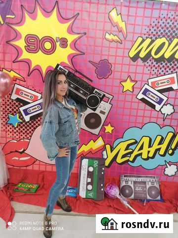 Ведущая и Dj Краснодар - изображение 1