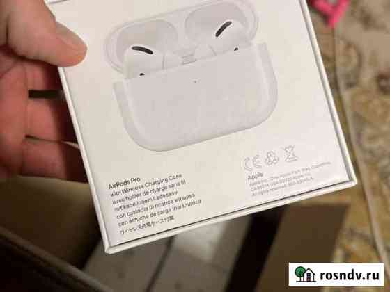 Airpods Pro Грозный