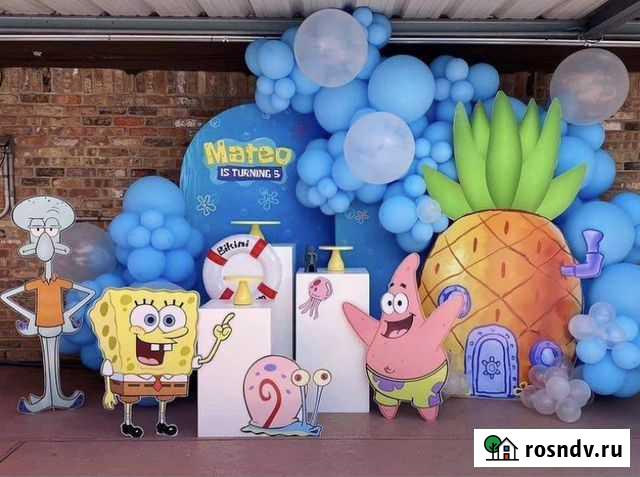 Фотозона на день рождения Балашиха - изображение 1