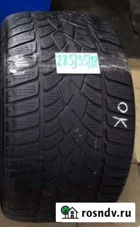 Шина 285/35R18 101W Dunlop Winter Sport Санкт-Петербург - изображение 1