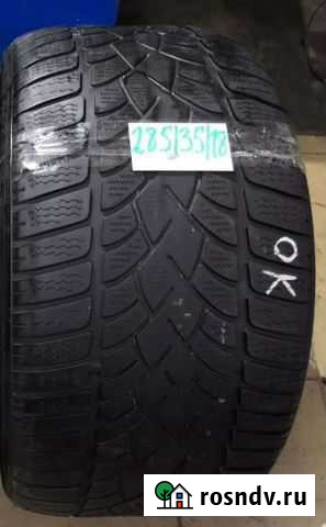 Шина 285/35R18 101W Dunlop Winter Sport Санкт-Петербург - изображение 1