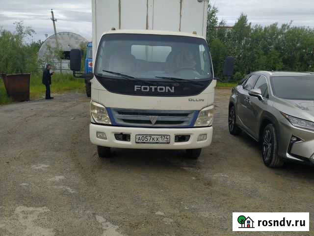 Ищу постоянную работу город меж-город. Перевозка г Нягань - изображение 1