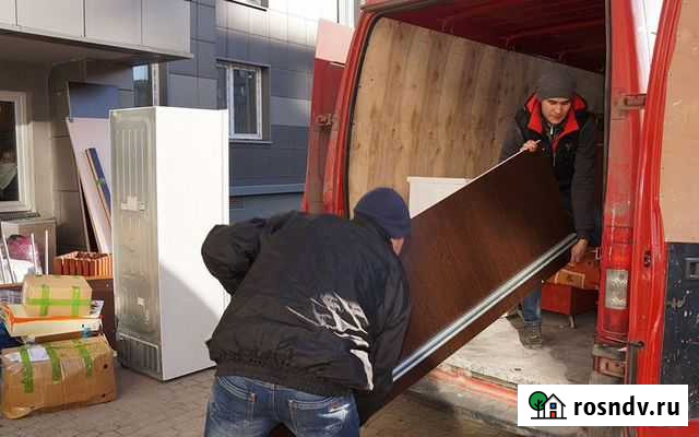 Грузчики Грузоперевозки Переезды Газель Самара - изображение 1