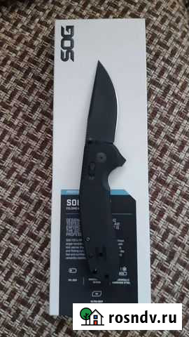 Нож складной SOG TAC XR Нижневартовск - изображение 1