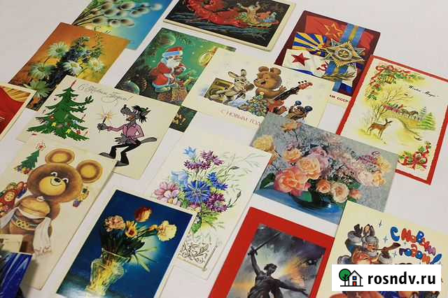 Коллекционные открытки СССР Оренбург - изображение 1