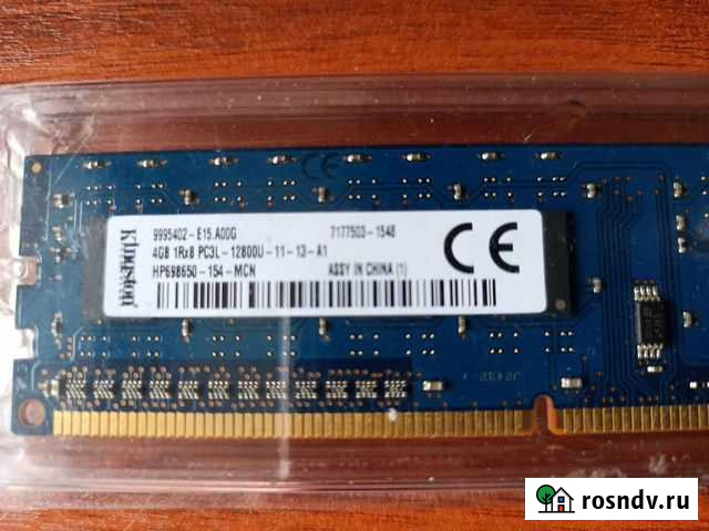 Оперативная память для пк DDR3 4gb 1333Mgz Москва - изображение 1