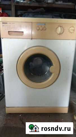 Стиральная машина bosch wmv 1600 Омск - изображение 1