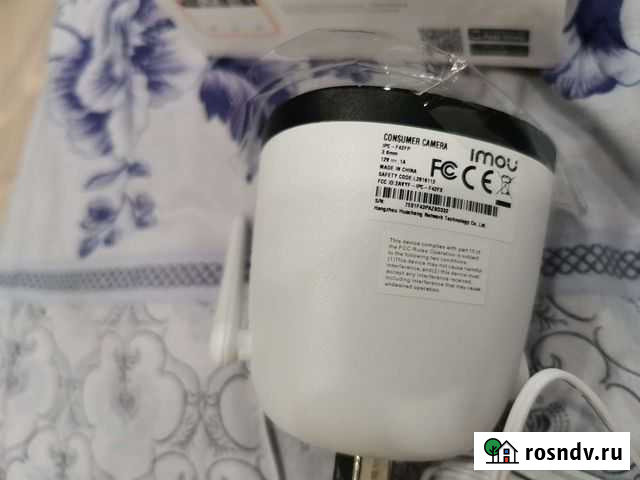 Bullet 2 е модель IPC-F42FP Серов - изображение 1