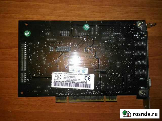 Sound Blaster Creative Audigy SB1394 5.1 SB0090 Москва - изображение 1