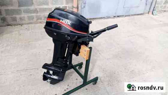 Лодочный мотор HDX R Series T 9.9 BMS Иркутск