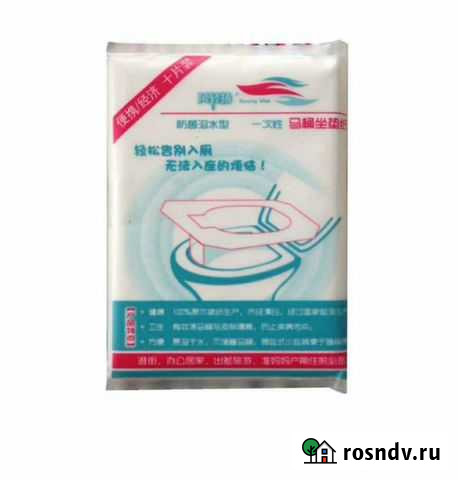 Накладки на унитаз одноразовые Мурино - изображение 1