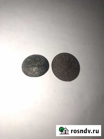 Царские пуговицы Киров - изображение 1