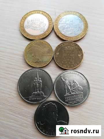 Монета Ковров - изображение 1