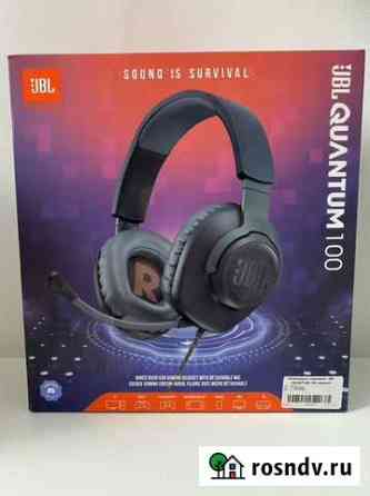 Проводные наушники jbl Quantum 100 Новосибирск