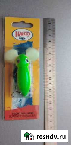 Воблер Томск - изображение 1