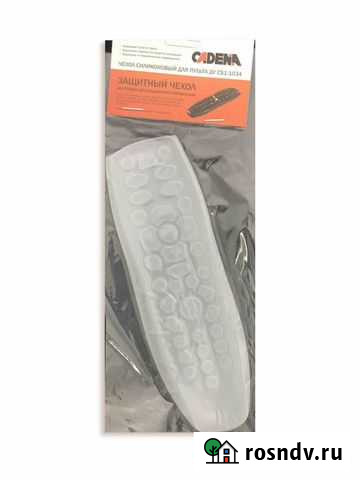 Чехол защитный для пультов приемников Триколор Мурманск - изображение 1