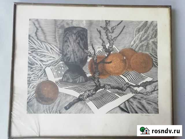 Натюрморт с апельсинами И.И.Шилкин 1972г Байкит - изображение 1