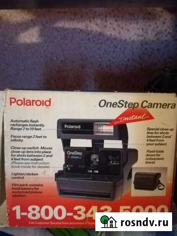 Продаю полароид Астрахань - изображение 1