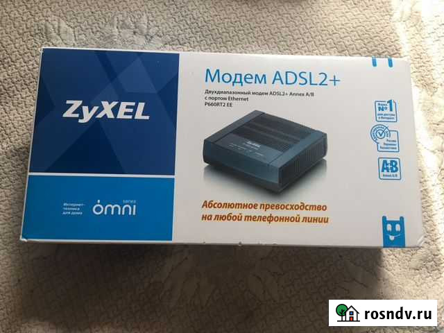 Модем Zyxel Самара - изображение 1