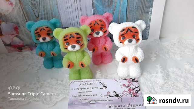 Мыло ручной работы Ярославль - изображение 1