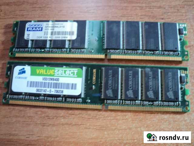 Оперативная память DDR Калининград - изображение 1