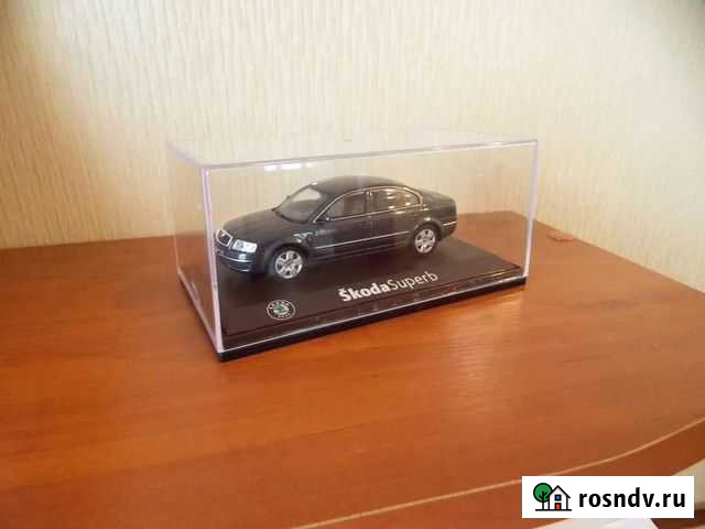Skoda Super B фирменная модель 1:43 Казань - изображение 1