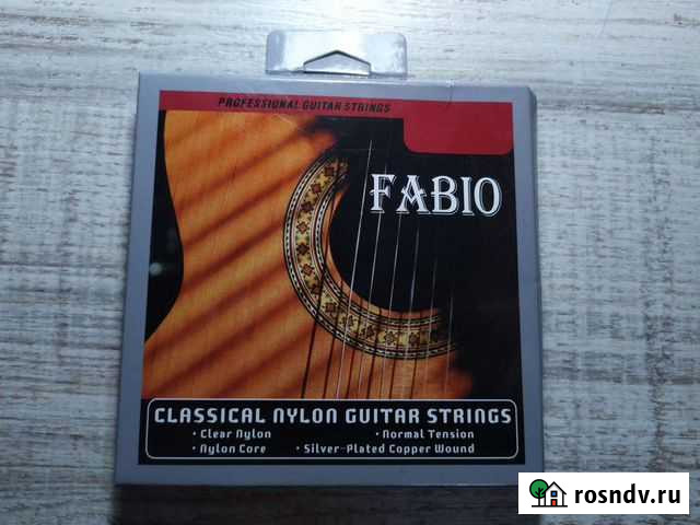 Струны для классической гитары Саратов - изображение 1