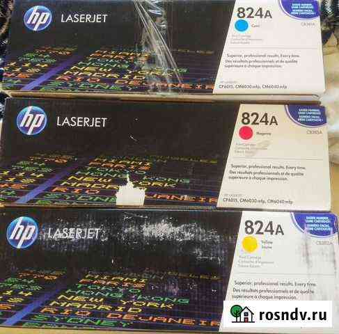 Картриджи HP 824A для HP Color LaserJet Ростов-на-Дону