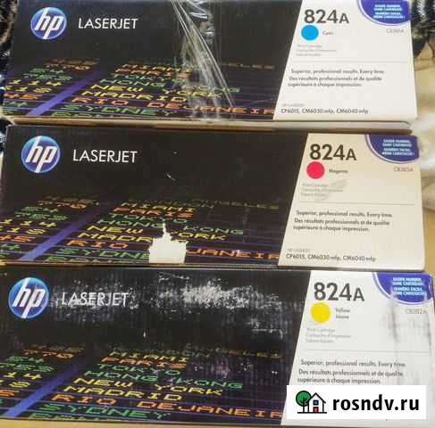 Картриджи HP 824A для HP Color LaserJet Ростов-на-Дону - изображение 1
