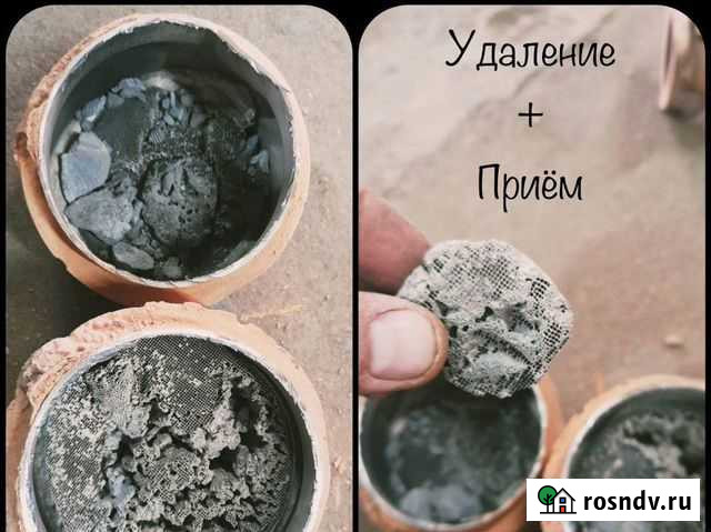 Покупаем катализаторы в Улан-Удэ Улан-Удэ - изображение 1