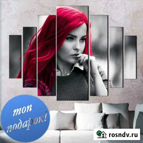 Модульная кoмпозиция по фото на холсте Бeлгород Белгород - изображение 1