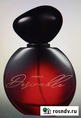 Парфюмерная вода для женщин Desirable, 50мл Иваново - изображение 1