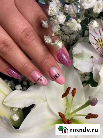 Маникюр с покрытием Щеглово - изображение 1