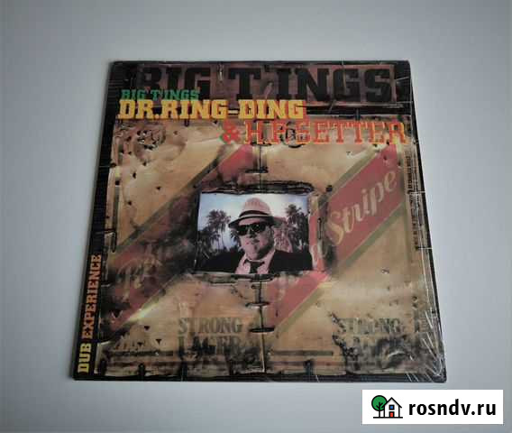 Dr. Ring-Ding & H.P. Setter Big Tings LP Магадан - изображение 1