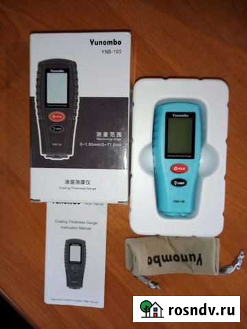 Толщиномер Yunombo Ульяновск - изображение 1