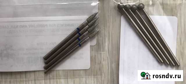 Фрезы алмазные для маникюра новые Ижевск - изображение 1