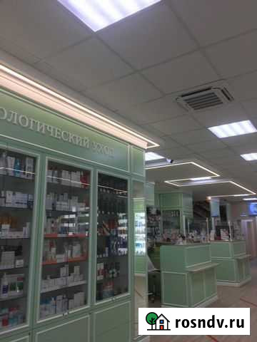 Электрик Калуга - изображение 1