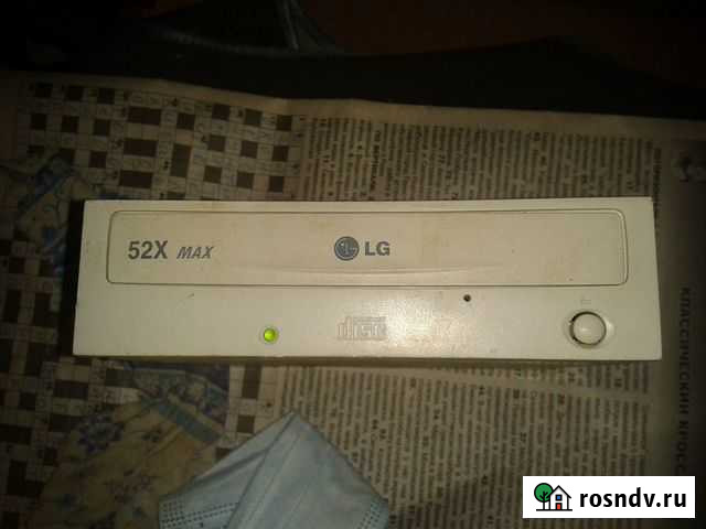 DVD ром Кузнецк - изображение 1