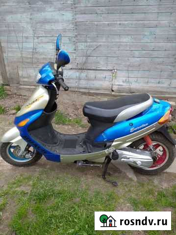 Ремонт мототехники Бытошь - изображение 1