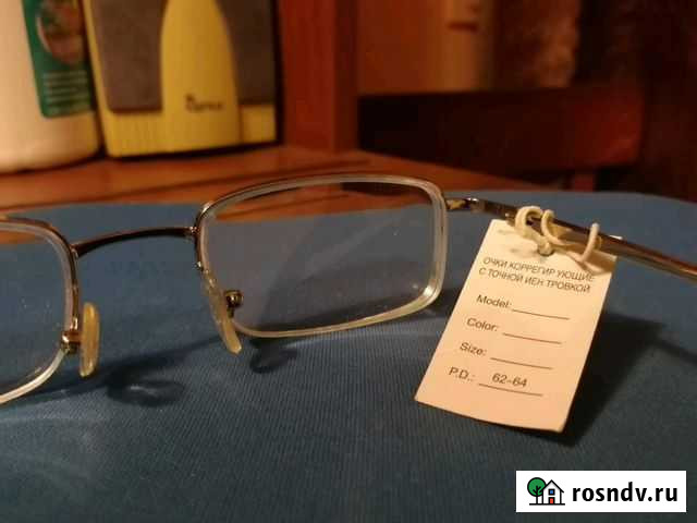 Очки - 7,0 Новокузнецк - изображение 1