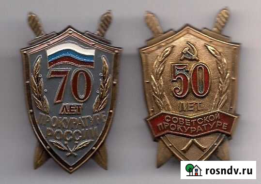 Дружинники гаи И др Выборг - изображение 1