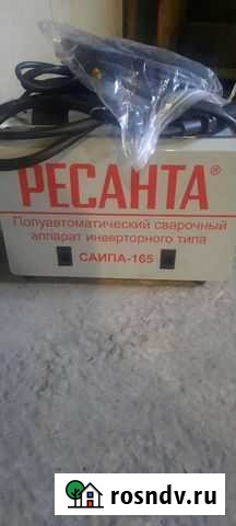 Сварочный аппарат ресанта Минусинск - изображение 1
