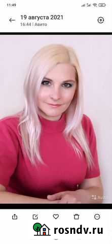 Клининг уборка квартир, домов Симферополь - изображение 1