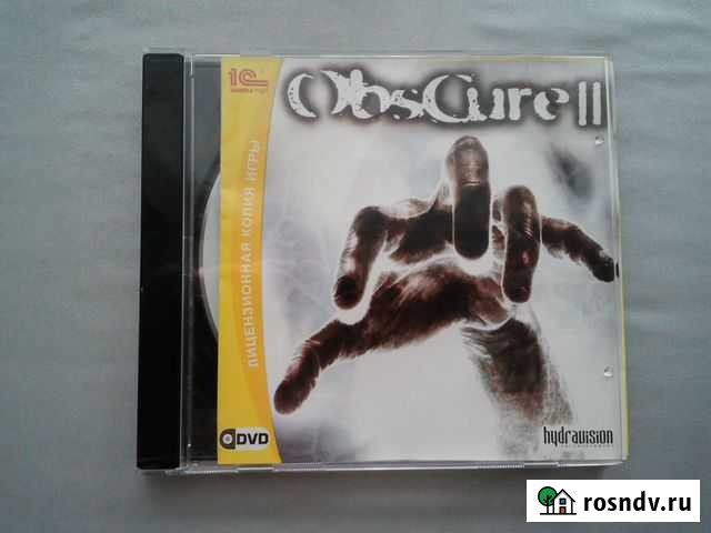 Комп. игры Survival horrorObsCure 2, лицензия Новомосковск - изображение 1